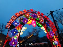 -韩城古城