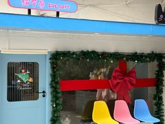 -SeekSeeking咖啡专门店(堰塘街店)