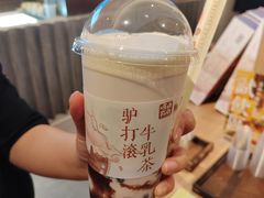 -长春堂顺时而饮(前门店)