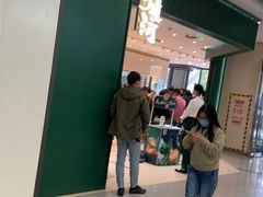 -泸溪河桃酥(西直门凯德店)