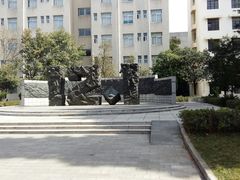 -云南师范大学(一二一西南联大校区)