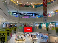 -北京华联购物中心(天通苑店)