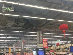 -麦德龙(郑东店)