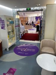 -深圳美莱医疗美容医院