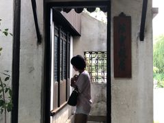-陈云纪念馆