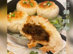 京葱煎烹胡椒包-翠园(北京王府中环店)