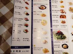 -新大咀港式茶餐厅(宝山万达店)