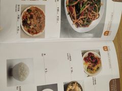 菜单-卡丹新疆美食(南园新村东区店)