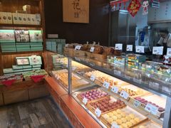面包甜点陈列柜-南宋胡记(杭州体育场路店)