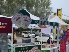 -红星美凯龙北京至尊MALL(东四环中路店)