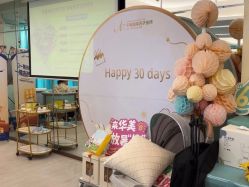 -华美国际月子会所(合生店)