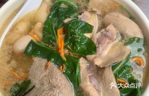 Egg and Pig Kidney Nourishing Soup