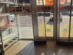 -吉野家(秀谷店)