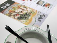 -撒椒·四川江湖菜(西单大悦城店)