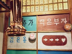 -蒲葵传统炭火烤肉(白石龙店)