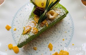 Uji Matcha Panna Cotta Cheesecake
