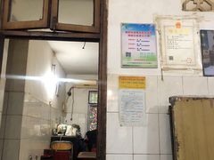 门面-马记粉店(五一东村店)