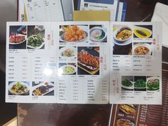 -东方太阳城淮扬餐厅(会所中餐厅店)