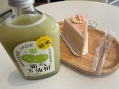 -奈雪的茶(东原悦荟店)