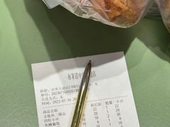 -布莱诺(中央大道店)