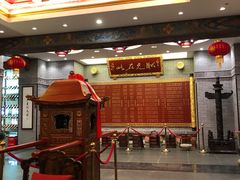 -宁波状元楼酒店(和义路店)