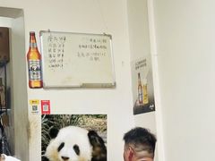 -酒宝荡烧烤(长航局江大路住宅小区店)