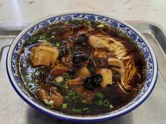 -伟记奥面馆(养育巷店)