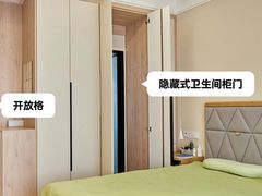 -住范儿家装·整体家装·装修设计