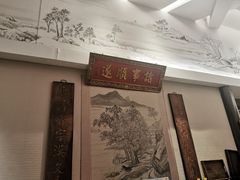 -香园茶社·金陵小灶(老门东店)