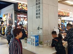 -胖东来生活广场(健康路店)