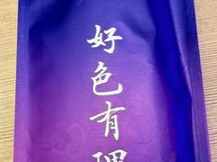 -星光小把串·海鲜烧烤(西安路店)