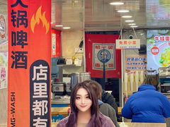 -哈灵现炒本帮面(宁波路店)