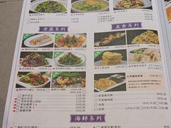 -万达广场(南宁青秀店)