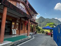 -靖西鹅泉风景区