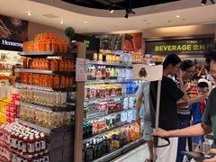 -百佳永辉超市(福田星河店)