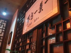 -一叶一世界•素食餐厅(环球中心店)