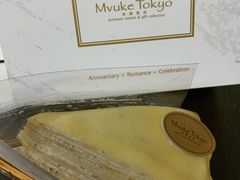 -布歌东京(金融街购物中心店)