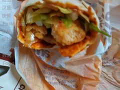酥酥多笋卷-麦当劳(金沙广场店)