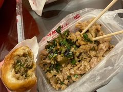 -煎意浓·吴记煎包(交通路店)