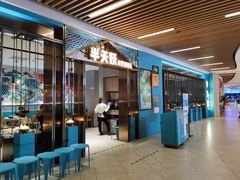门面-半天妖烤鱼(六合万达欢乐港店)