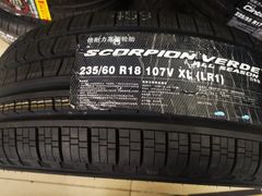 -倍耐力轮胎专卖店(碧云路店)