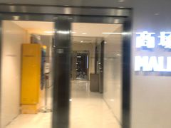 -上海来福士广场-停车场