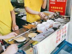 -刘小武·锅魁(总店)