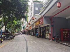 -瑞幸咖啡(长兴智汇商务中心店)