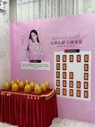 -上海漾颜医疗美容