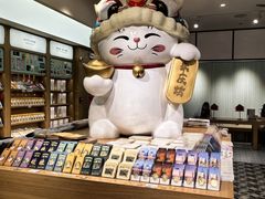 -三生有信(豫园商城店)