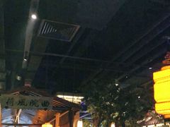 -绿茶餐厅(领展购物广场·中关村店)