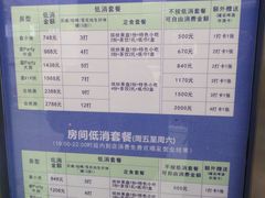 -堂会(白云店)