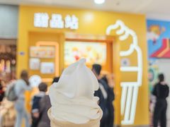 -麦当劳(SM城市广场店)