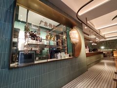 -陶兰居·手工点心·粤菜(圆融时代广场店)